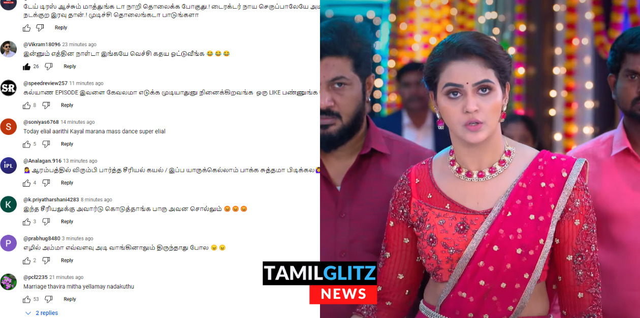 டேய் அந்த Dress-ஐ ஆச்சும் மாத்தி தொலைங்கடா.! கயல் ப்ரோமோவால் கடுப்பான ரசிகர்கள்.! 97