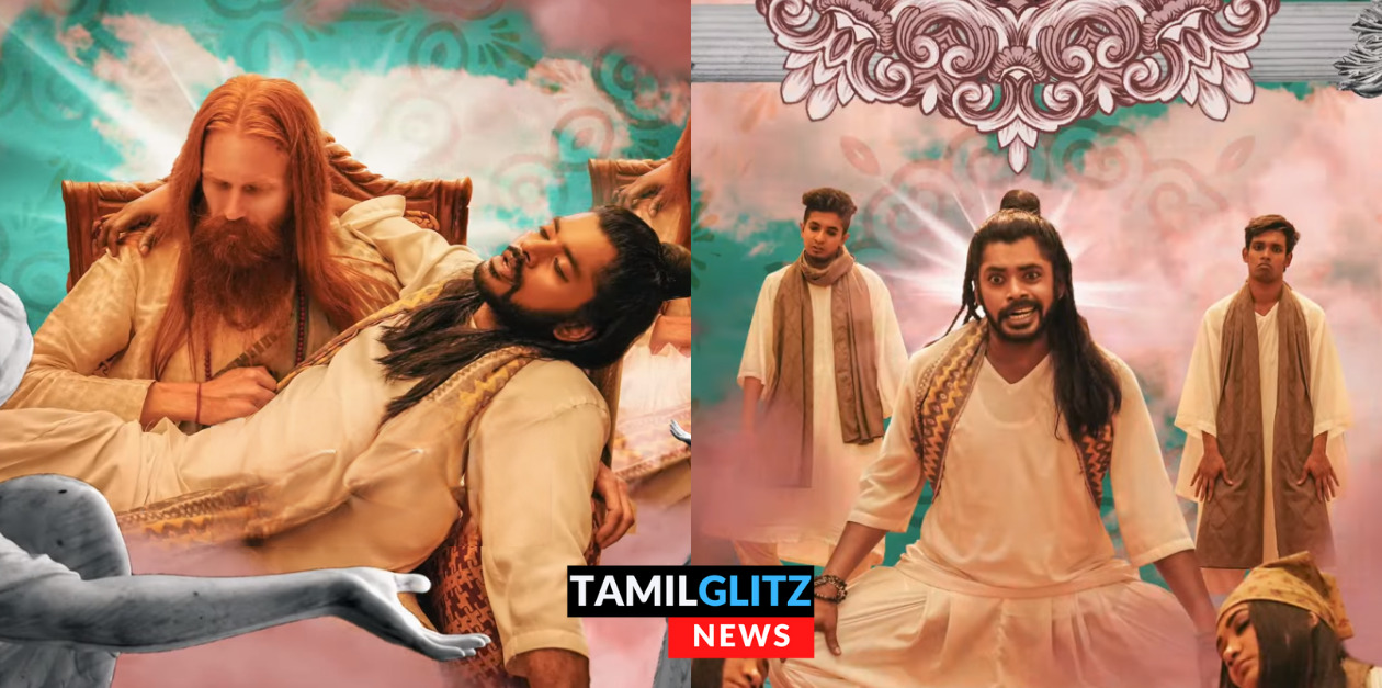 தோனி தயாரிக்கும் முதல் படம்.! LGM படத்திலிருந்து "இஸ் கிஸ் கிஃபா" லிரிக்கல் வீடியோ வெளியானது.! 85