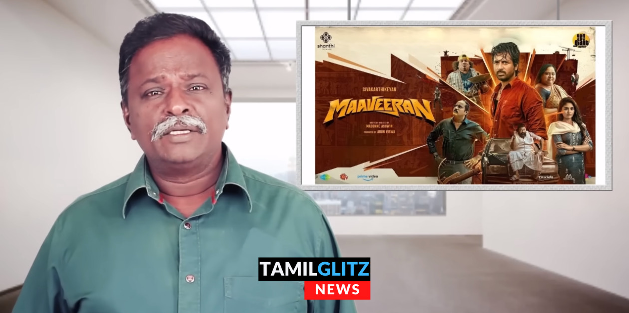 இது ஒரு உப்புமா கதை, 2-வது பாதிக்கு கதையே இல்ல.! மாவீரன் படம் பற்றி BlueSattai மாறன் விமர்சனம்.! 59