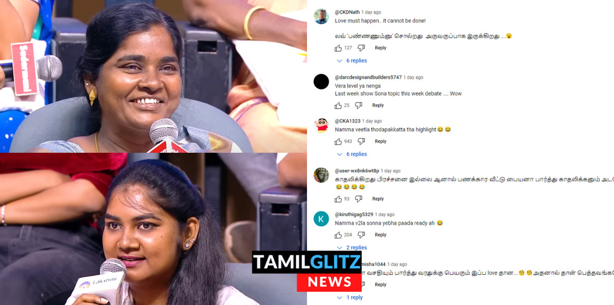 பணக்கார பையனா பாத்து லவ் பண்ண சொன்ன தாய்.! கமெண்ட்டுகளில் கழுவி ஊற்றும் நெட்டிசன்கள்.! 55