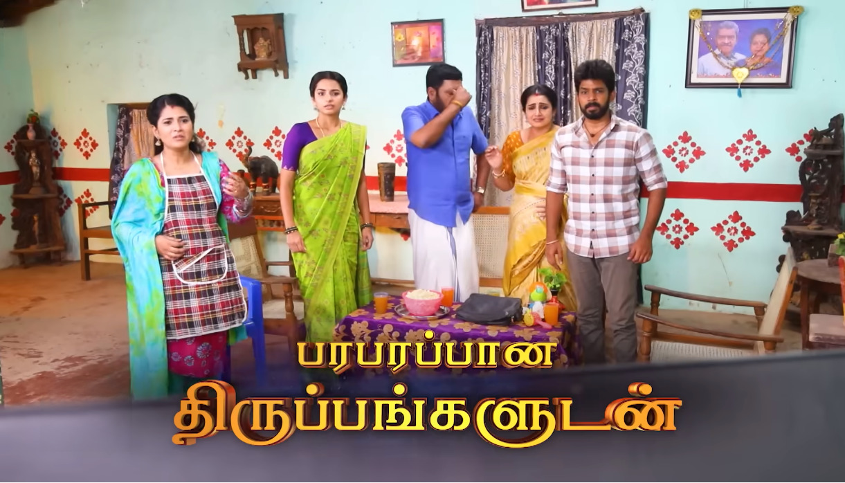 லஞ்சத்துறையிடம் வசமாக சிக்கிக்கொண்ட கண்ணன்.! தரதரவென இழுத்துச் சென்ற அதிகாரிகள்.! 3