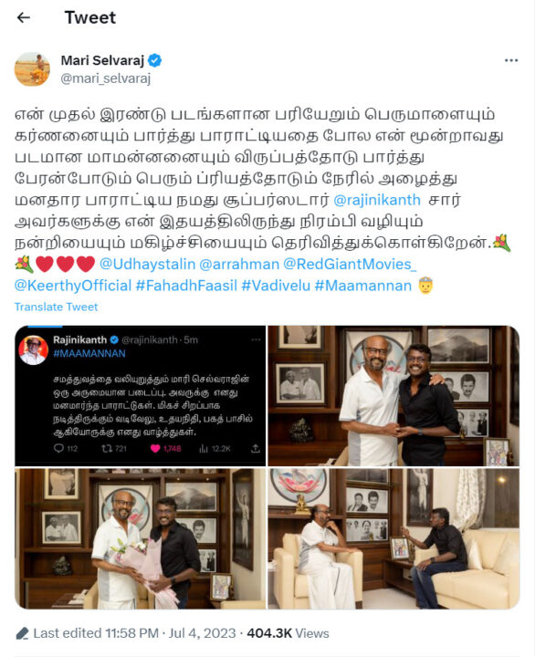 "சமத்துவத்தை வலியுறுத்தும் அருமையான படைப்பு.!" மாரி செல்வராஜை நேரில் அழைத்து பாராட்டிய சூப்பர் ஸ்டார்.! 9