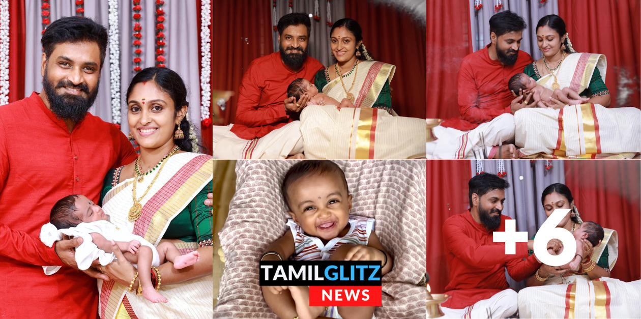 9 ஆண்டுகளுக்கு பின் பிறந்த மகன்.! முதல் முறையாக மகனின் முகத்தை காட்டிய செந்தில் ஸ்ரீஜா.! 115