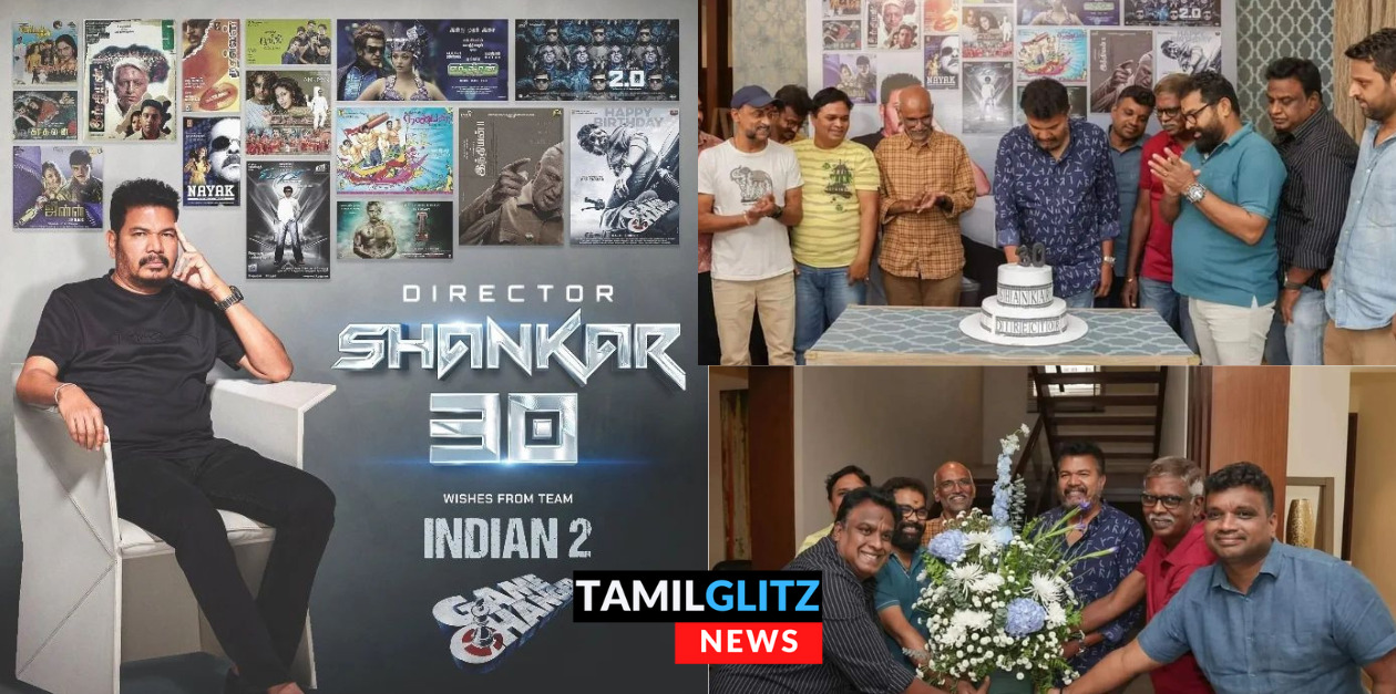 திரைத்துறையில் 30 ஆண்டுகளை நிறைவு செய்த இயக்குனர் ஷங்கர்.! கேக் வெட்டி கொண்டாட்டம்.! 79