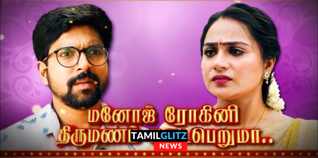திருமணத்திற்கு வரமால் பாதியில் ஓடிய ரோகிணி.! மனோஜ் திருமணம் நடக்குமா? சிறகடிக்க ஆசை ப்ரோமோ.! 73