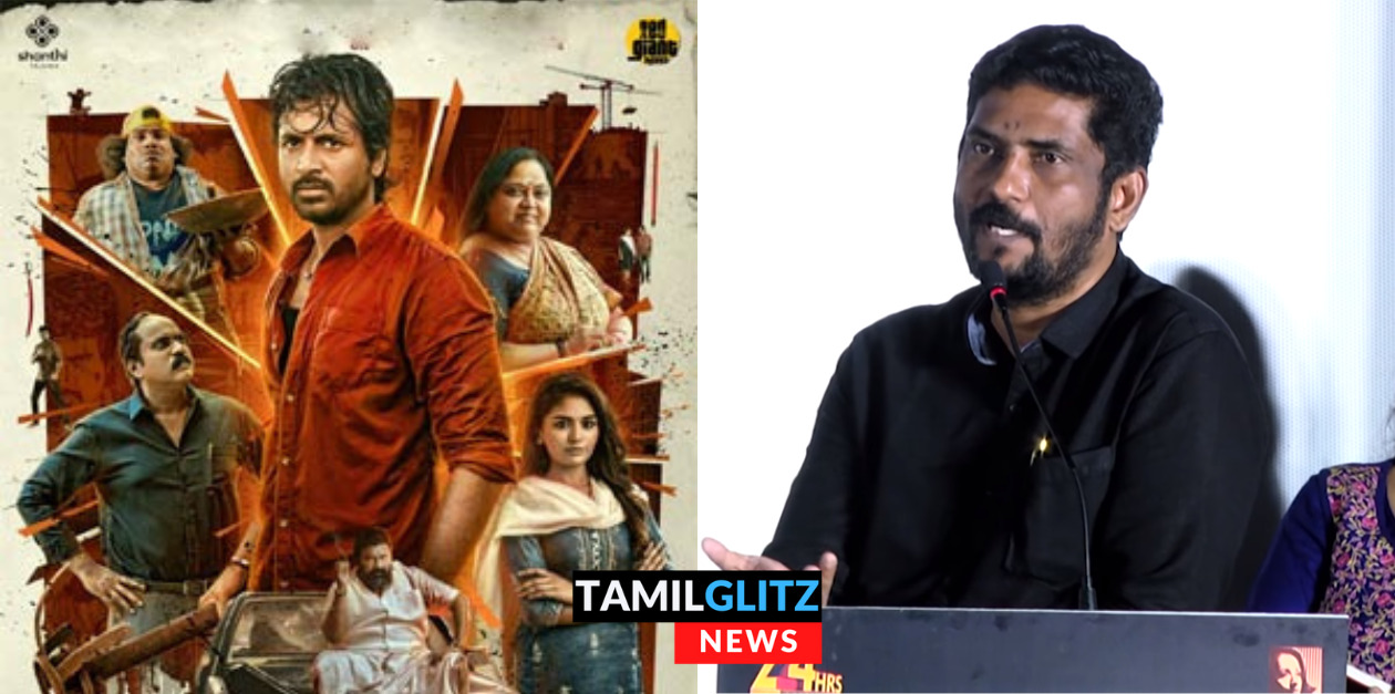 எங்கிருந்துடா வர்றீங்க?! Youtubers செய்த கீழ்த்தரமான செயல்.! கடுப்பான மாவீரன் தயாரிப்பாளர்.! 123