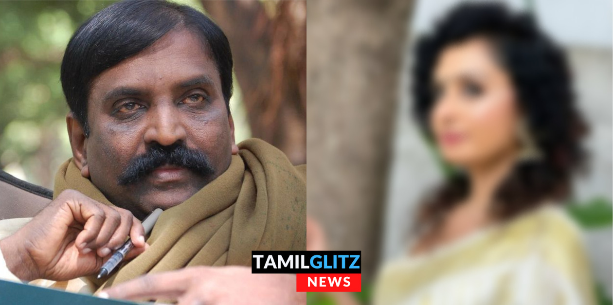 வைரமுத்து Cheap ஆன மனிதர், என்னிடம் தவறாக நடந்து கொண்டார்.! பிண்ணனி பாடகி குற்றச்சாட்டு.! 145