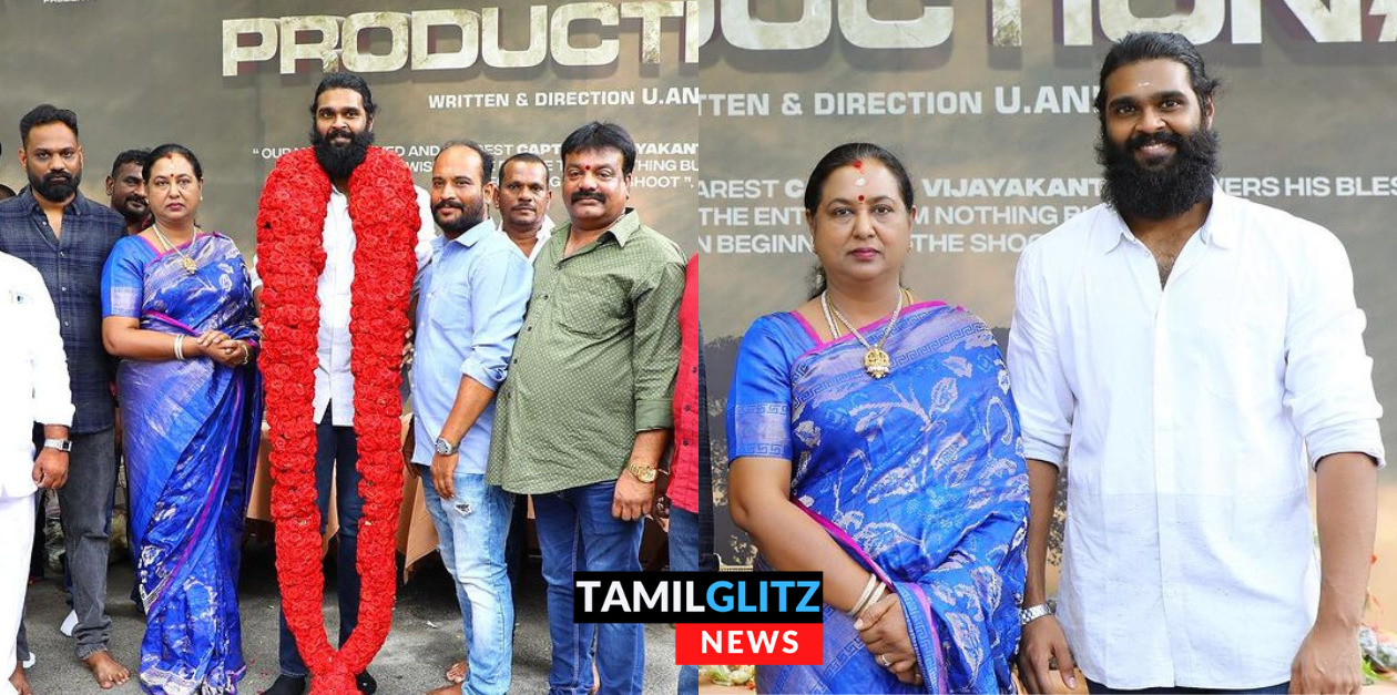 காட்டு யானைகளுடன் மோத இருக்கும் விஜயகாந்த் மகன்.! பூஜையுடன் தொடங்கிய படப்பிடிப்பு.! 39