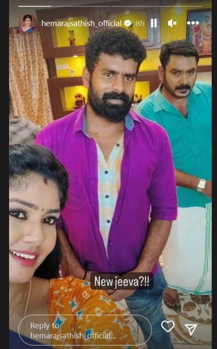 பாண்டியன் ஸ்டோர்ஸ் தொடரிலிருந்து ஜீவா விலகிட்டாரா? ஷூட்டிங்கில் இருந்து கசிந்த வீடியோ இதோ 3