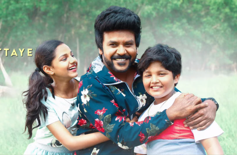 சந்திரமுகி 2வின் இரண்டாவது சிங்கிள் பாடலான "மோருணியே" வெளியானது.! 3