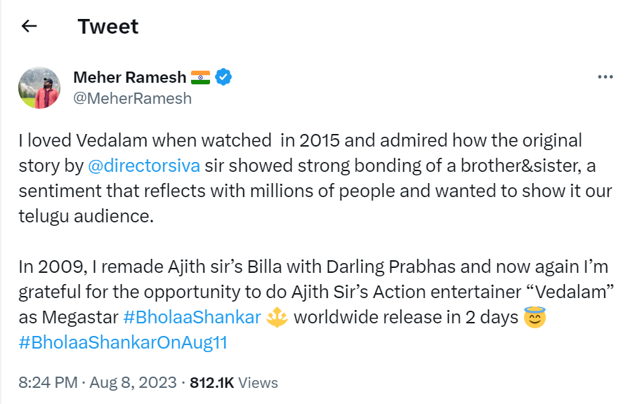வேதாளம் ஒரு க்ரிஞ் படம்.! போலோ ஷங்கர் இயக்குனர் சர்ச்சை பேச்சு.! வெளுத்து வாங்கிய அஜித் ரசிகர்கள்.! 13