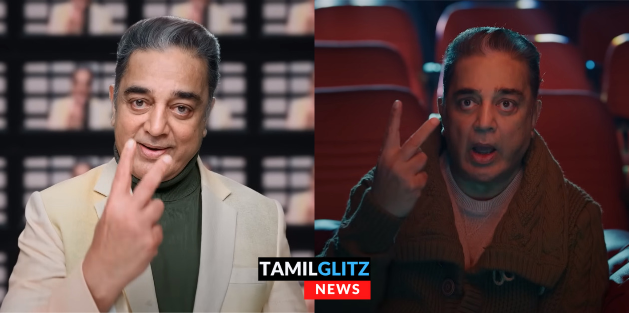 ஒன்னு இல்ல இந்த முறை 2 வீடு.! கமல் வெளியிட்ட முக்கிய அறிவிப்பு.! வெளியான புது ப்ரோமோ இதோ 61