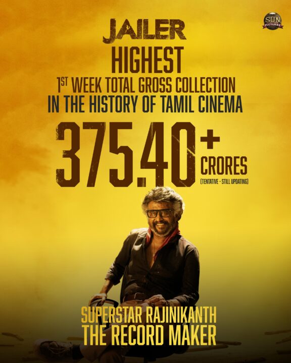 7 நாளில் வரலாற்று சாதனை செய்த ஜெயிலர்.! தமிழ் சினிமா வரலாற்றில் முதல் முறை.! 3