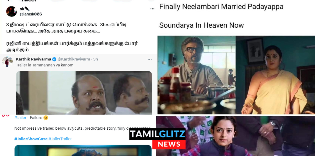 ட்ரைலர் மொக்க, நல்லாவே இல்ல, தமன்னா எங்கடா? மீம்ஸ்களை பறக்கவிடும் நெட்டிசன்கள்.! 89