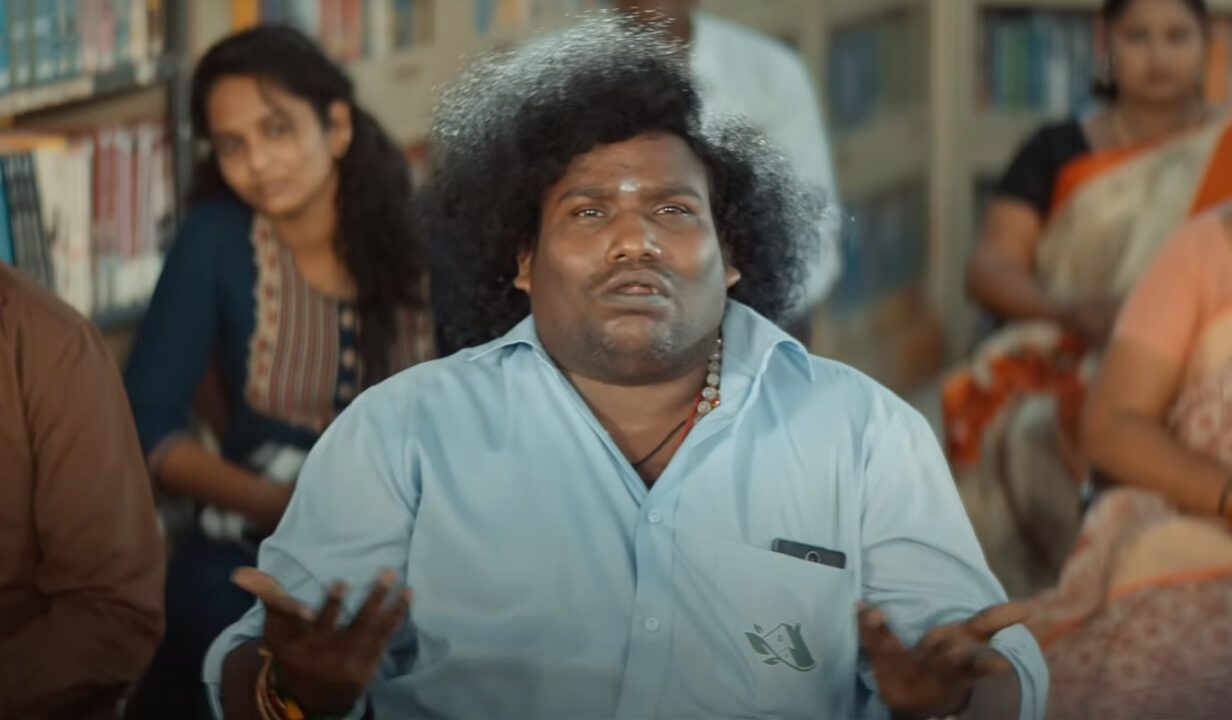 யோகிபாபு ஹீரோவாக நடித்துள்ள "லக்கி மேன்" படத்தின் ட்ரைலர் இதோ.! 3