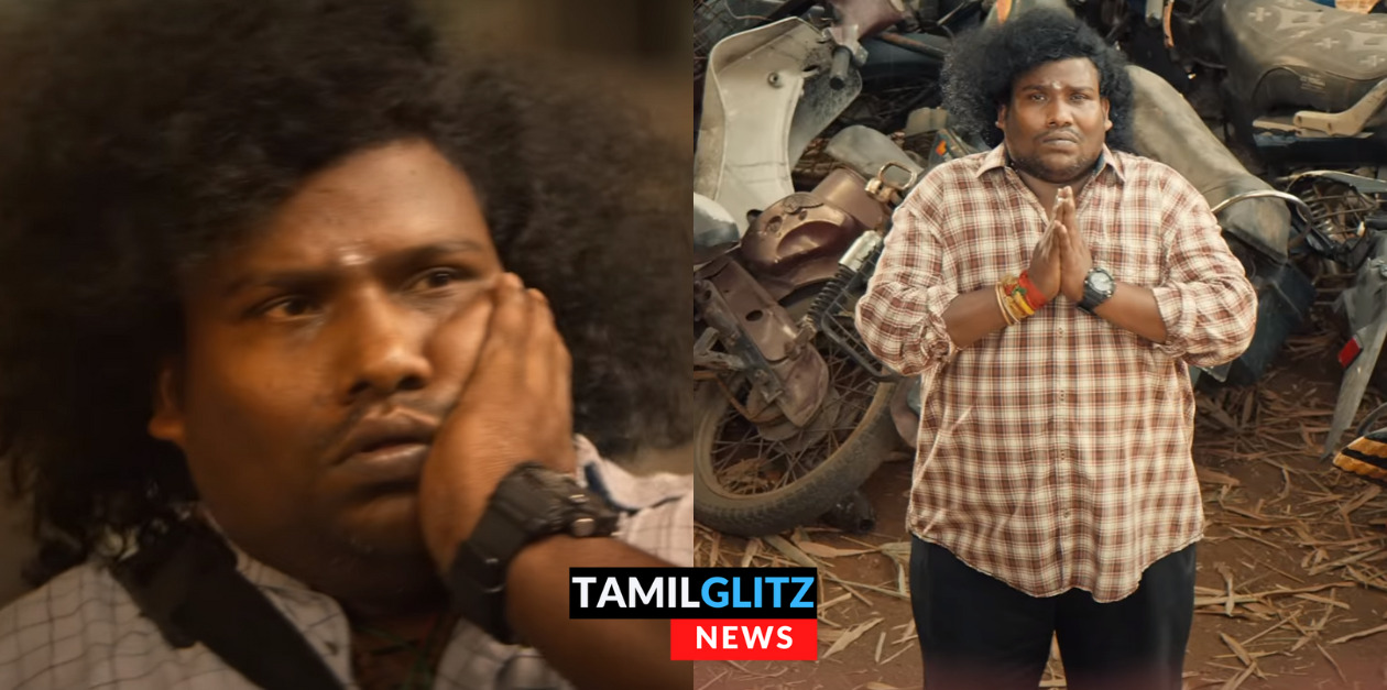 யோகிபாபு ஹீரோவாக நடித்துள்ள "லக்கி மேன்" படத்தின் ட்ரைலர் இதோ.! 89