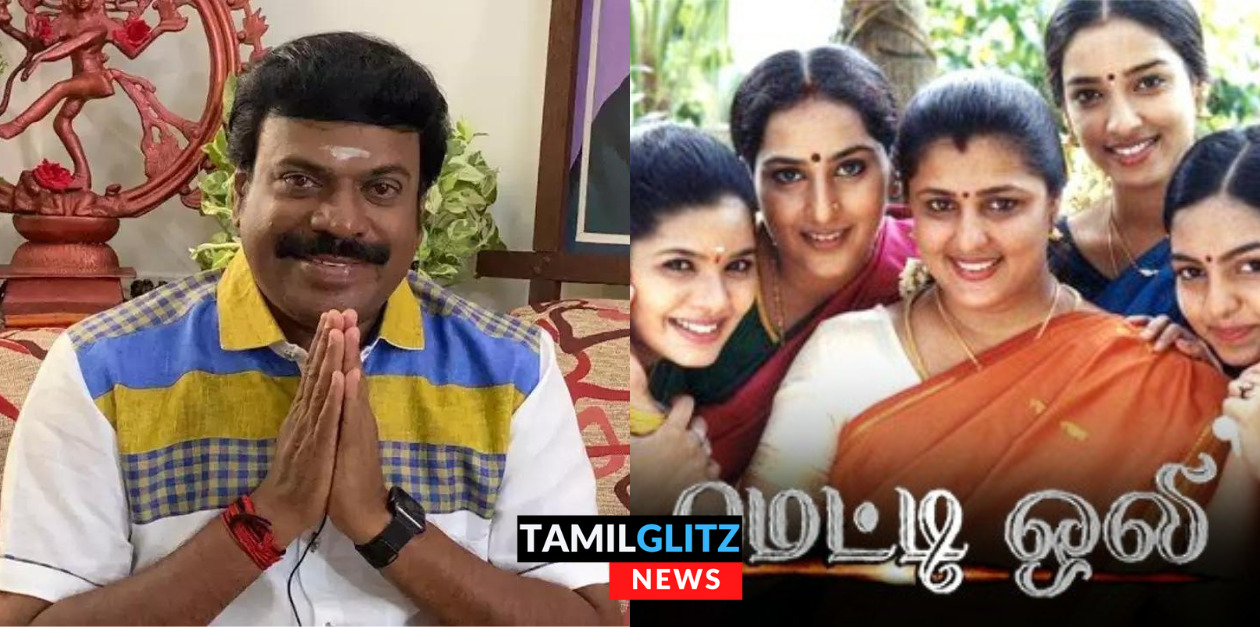 மெட்டி ஒலி ரசிகர்களுக்கு ஒரு குட் நியூஸ்.! விரைவில் 2-ம் பாகம்.! எதிர்நீச்சலுக்கு டஃப் கொடுக்க வரும் திருமுருகன்.! 63
