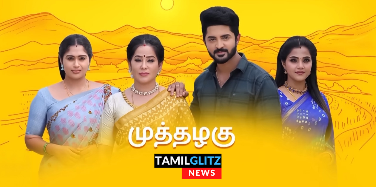 முத்தழகு சீரியல் நடிகைக்கு நடந்த கார் விபத்து.! தற்போதைய நிலை என்ன? வெளியான வீடியோ 77