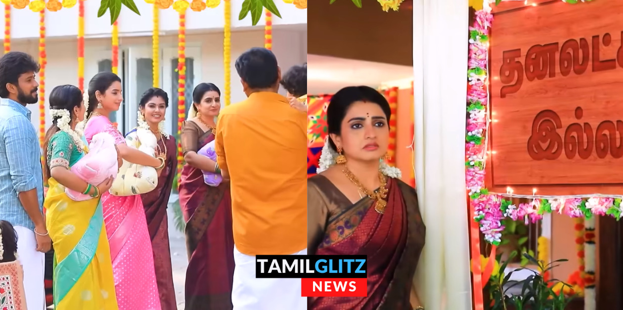 பிரம்மாண்டமாக வீட்டை கட்டி முடித்த பாண்டியன் ஸ்டோர்ஸ் குடும்பம்.! புதுமனை புகுவிழா ப்ரோமோ.! 141