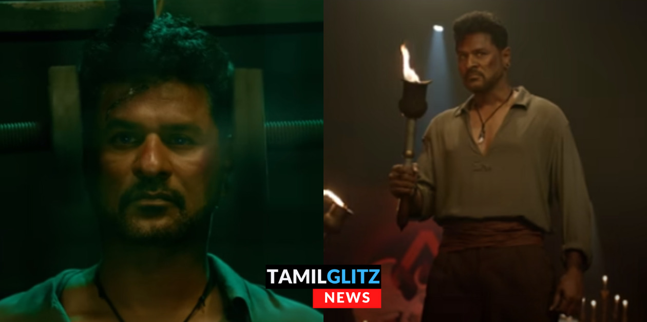 பிரபு தேவா நடிக்கும் 60-வது திரைப்படம்.! Wolf (உல்ஃப்) படத்தின் டீசர் வெளியானது.! 131