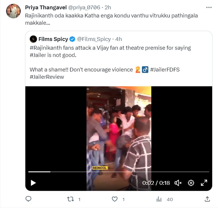 விஜய் ரசிகரை தாக்கிய ரஜினி ரசிகர்கள்.! பதிலுக்கு ஜெயிலர் படத்தை வச்சி செய்யும் விஜய் ரசிகர்கள்.! 13