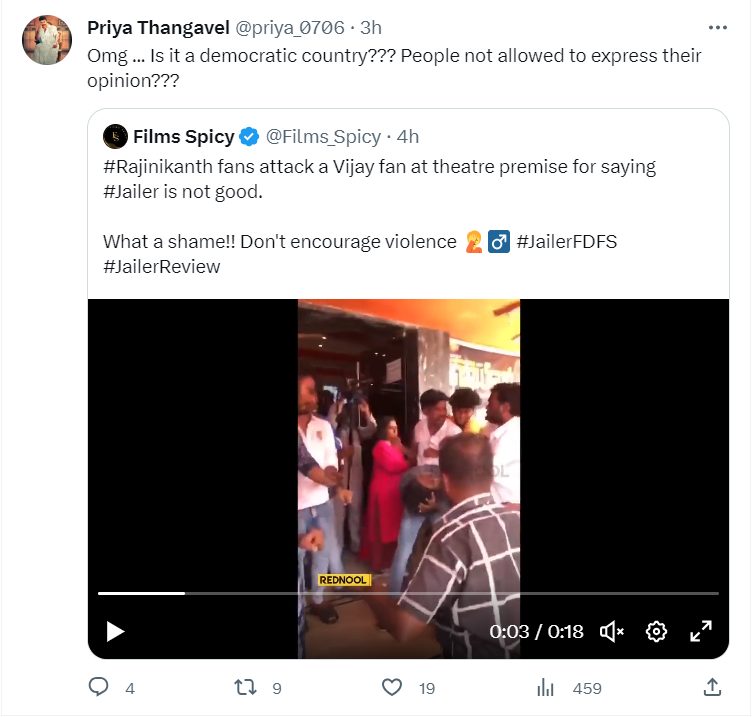 விஜய் ரசிகரை தாக்கிய ரஜினி ரசிகர்கள்.! பதிலுக்கு ஜெயிலர் படத்தை வச்சி செய்யும் விஜய் ரசிகர்கள்.! 11