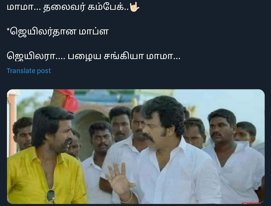 என்ன பழக்கம்ணா இது? யோகி ஆதித்யநாத் காலில் விழுந்த ரஜினியை கலாய்த்து பறக்கும் மீம்ஸ்.! 5