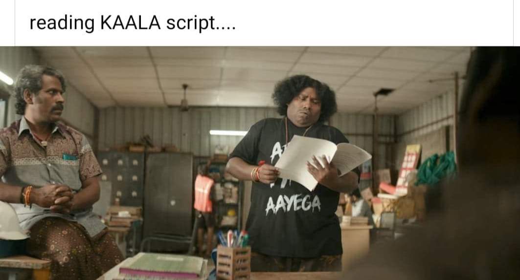 என்ன பழக்கம்ணா இது? யோகி ஆதித்யநாத் காலில் விழுந்த ரஜினியை கலாய்த்து பறக்கும் மீம்ஸ்.! 15