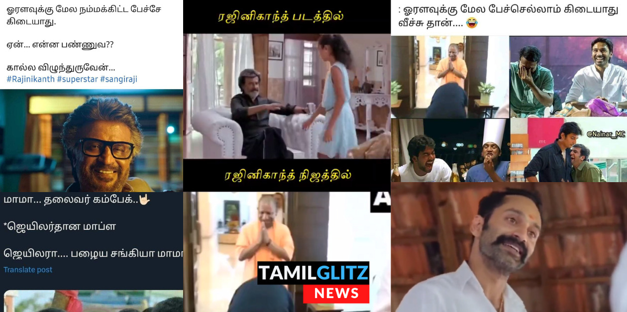 என்ன பழக்கம்ணா இது? யோகி ஆதித்யநாத் காலில் விழுந்த ரஜினியை கலாய்த்து பறக்கும் மீம்ஸ்.! 64