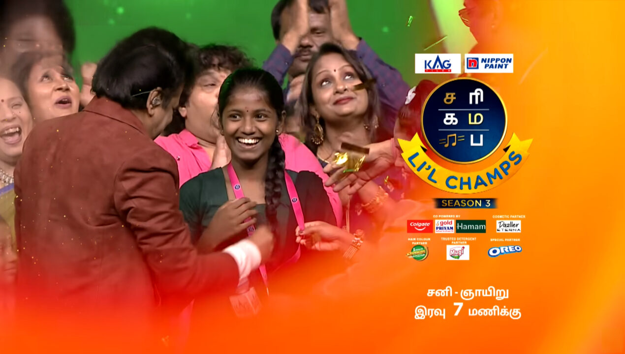 பாராளுமன்றத்தில் ஒலித்த "அசாணி" பெயர்.! நிரந்தர போட்டியாளராக வாய்ப்பு கொடுத்த ஜீ தமிழ்.! 3