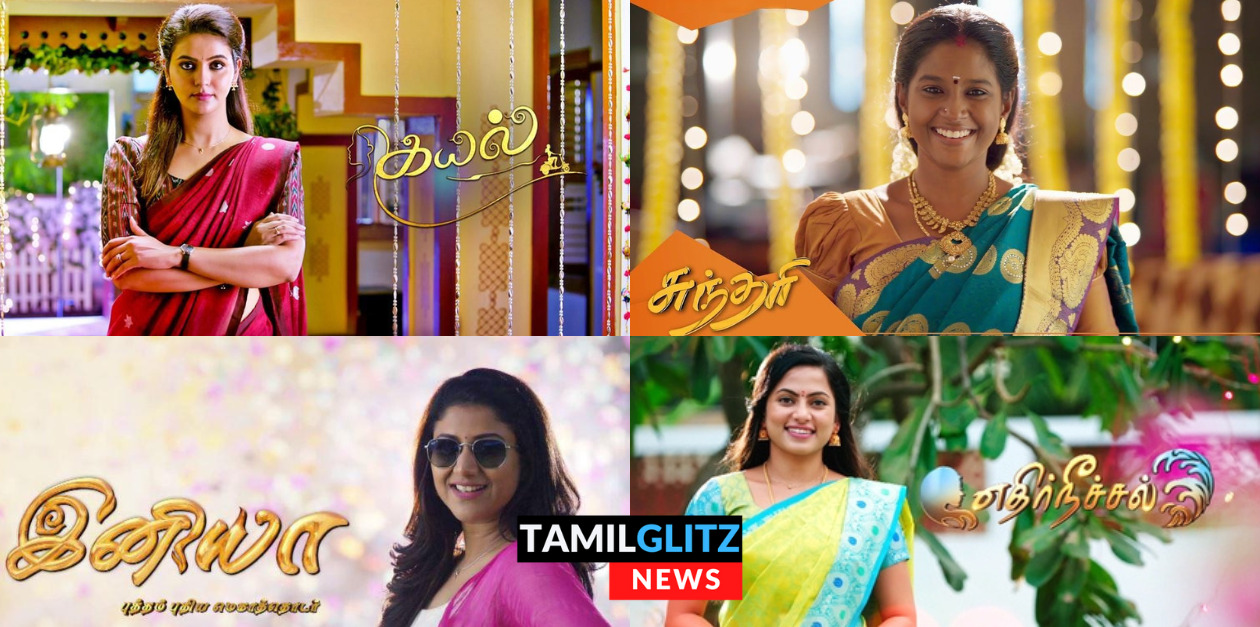 முடிவுக்கு வரும் சன் டிவியின் மெகா ஹிட் தொடர்.! விரைவில் ஒளிபரப்பாக இருக்கும் கிளைமாக்ஸ்.! 25