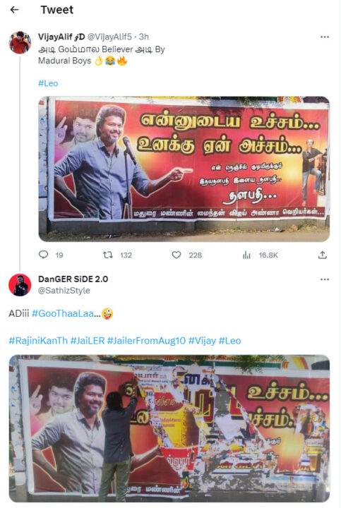 ரஜினியை விமர்சித்து மதுரையில் ஒட்டப்பட்ட போஸ்டர்கள்.! கடுமையாக மோதிக்கொள்ளும் விஜய் ரஜினி ரசிகர்கள்.! 19
