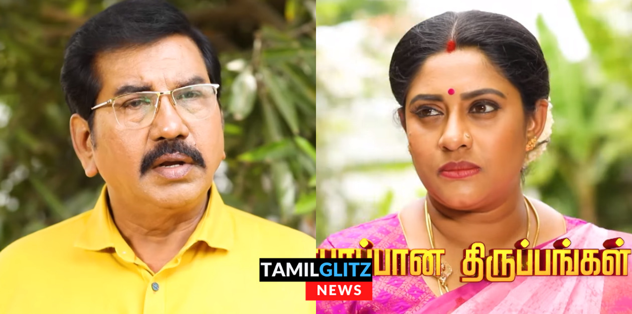 அர்ஜுன் கெட்டவன்.! அவன் முகத்திரையை நான் கிழிக்கிறேன்.! சபதம் எடுத்த கோதை.! 19