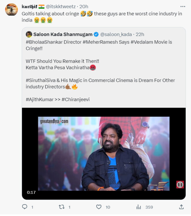 வேதாளம் ஒரு க்ரிஞ் படம்.! போலோ ஷங்கர் இயக்குனர் சர்ச்சை பேச்சு.! வெளுத்து வாங்கிய அஜித் ரசிகர்கள்.! 5