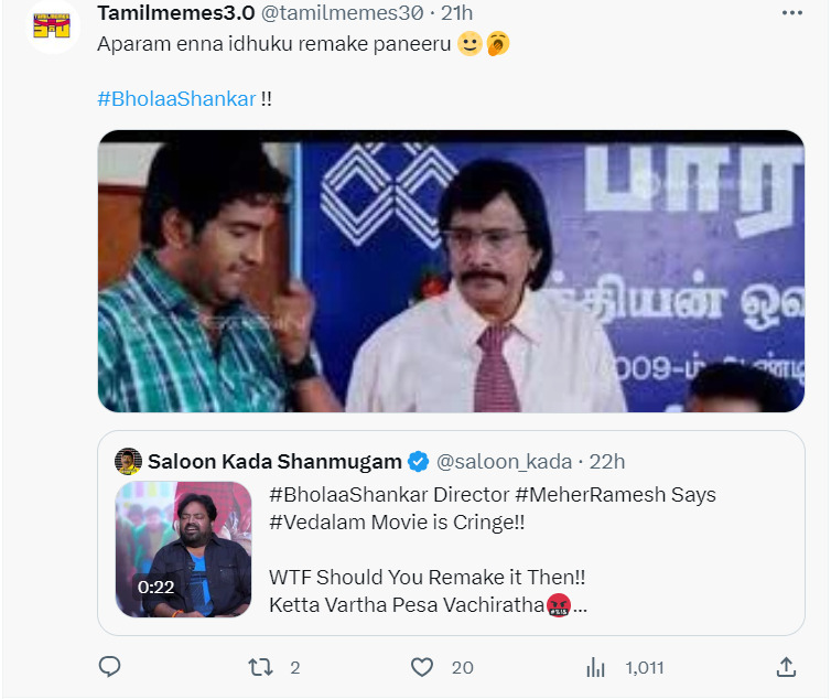 வேதாளம் ஒரு க்ரிஞ் படம்.! போலோ ஷங்கர் இயக்குனர் சர்ச்சை பேச்சு.! வெளுத்து வாங்கிய அஜித் ரசிகர்கள்.! 9