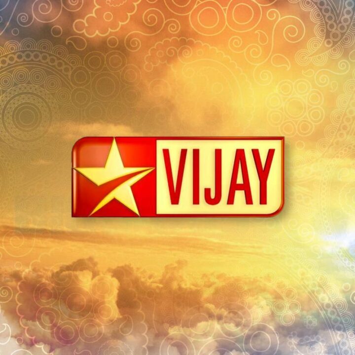 திடீரென விற்கப்படும் விஜய் டிவி.? வாங்க போட்டி போடும் 3 நிறுவனங்கள்.! இதுதான் காரணமா.? 3