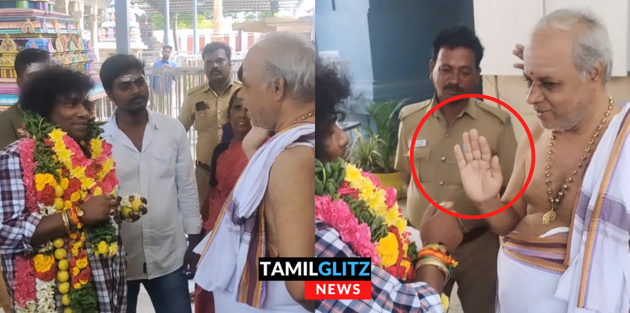 கோவிலுக்கு சென்ற யோகிபாபுவுக்கு நடந்த தீண்டாமை கொடுமை.! வைரலாகும் வீடியோ இதோ.! 23