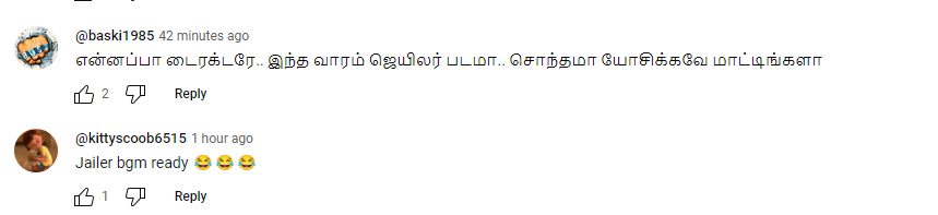 அபிக்கு வந்த புது தலைவலி.! மாவட்டத்தில் தொடர்ந்து நடக்கும் சிலை கடத்தல்.! வெற்றியை மதிக்காத அபி.! 3