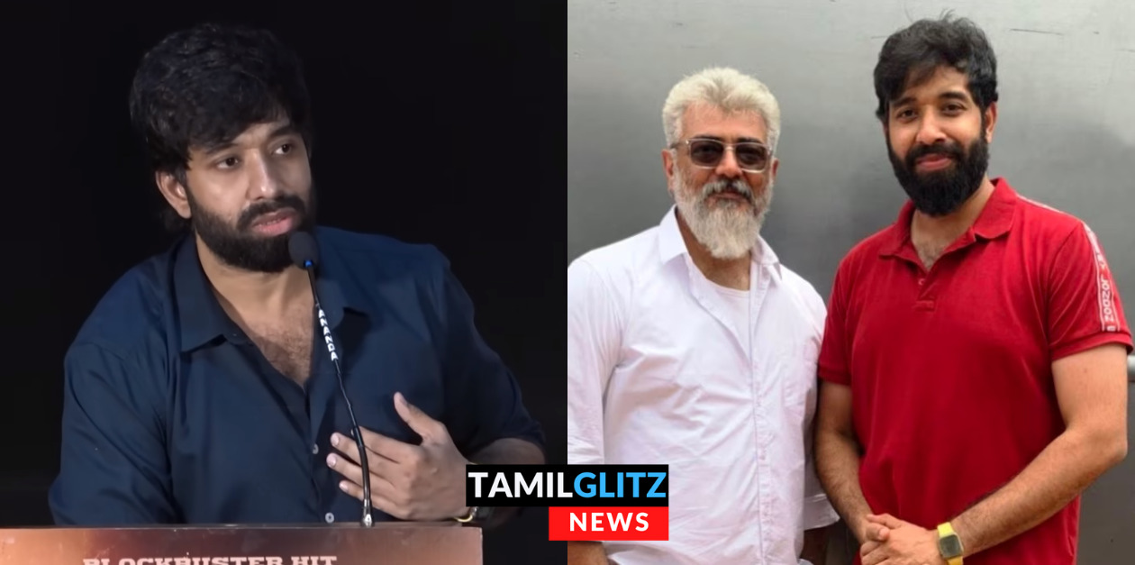 "என்னோட இந்த வெற்றியை அஜித் சாருக்கு சமர்ப்பிக்கிறேன்" ஆதிக் ரவிச்சந்திரன் உருக்கமான பேச்சு 66