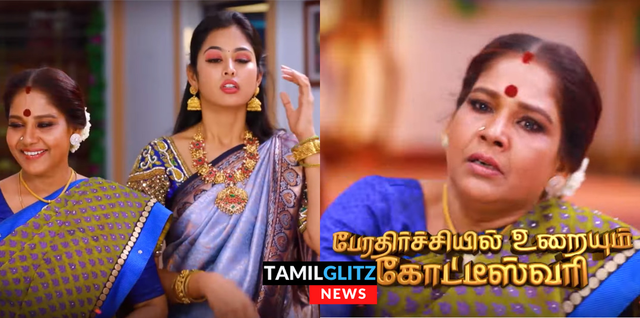 கௌதமின் வாரிசை வயிற்றில் சுமக்கும் ஐஸ்வர்யா.! இடிந்து போன கோடீஸ்வரி.! ஆஹா கல்யாணம் Promo 89