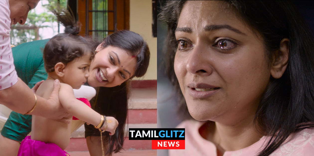 லட்சுமி ராமகிருஷ்ணன் இயக்கி இருக்கும் "ஆர் யூ ஓகே பேபி" படத்தின் ட்ரைலர் வெளியானது.! 123