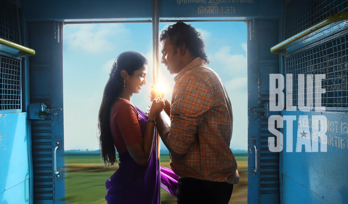அசோக் செல்வன் - கீர்த்தி பாண்டியன் இணைத்து நடித்துள்ள முதல் படம்.! 'Blue Star' First Single இதோ 3