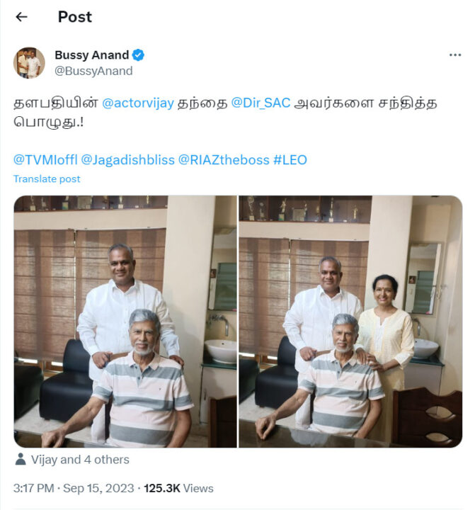 SAC-ஐ சந்தித்த விஜய் மக்கள் இயக்க தலைவர் புஸ்ஸி ஆனந்த்.! முடிவுக்கு வந்த பிரச்சனை.! 5