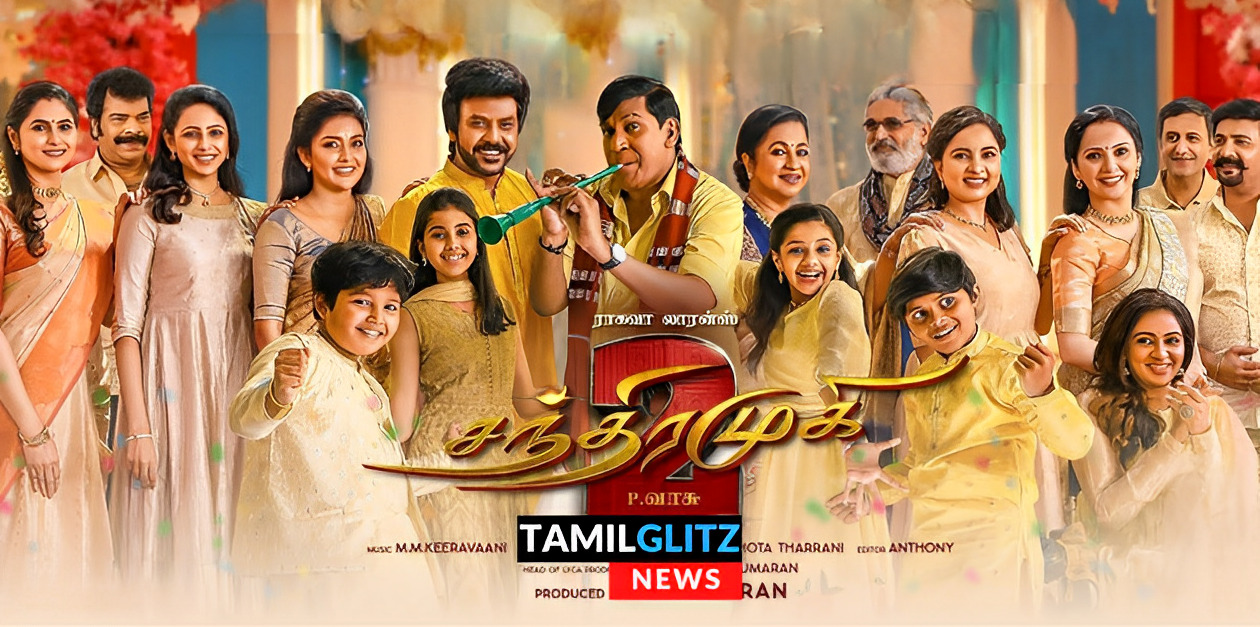குடும்பத்துடன் இணைந்து குத்தாட்டம் போடும் லாரன்ஸ்.! சந்திரமுகி 2 படத்தில் இருந்து அடுத்த சிங்கிள் வீடியோ.! 75