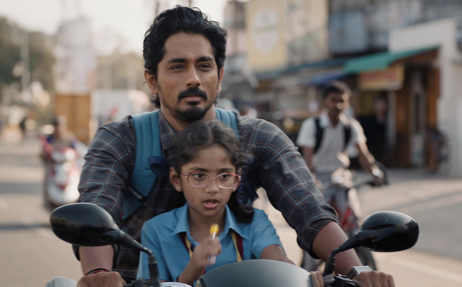படம் வெளியாக 2 நாட்கள் இருக்கும் நிலையில் "சித்தா" படத்தின் விமர்சனம் சொன்ன ப்ளூ சட்டை மாறன்.! 3
