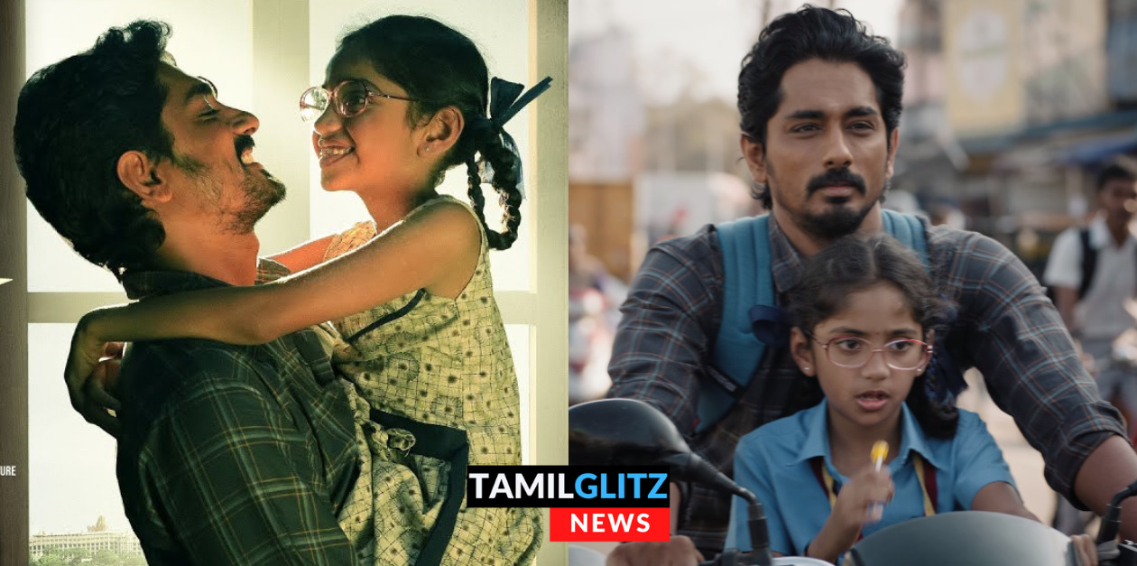 நடிகர் சித்தார்த் நடித்துள்ள "சித்தா" படத்தின் ட்ரைலர் வெளியானது.! வீடியோ உள்ளே.! 91