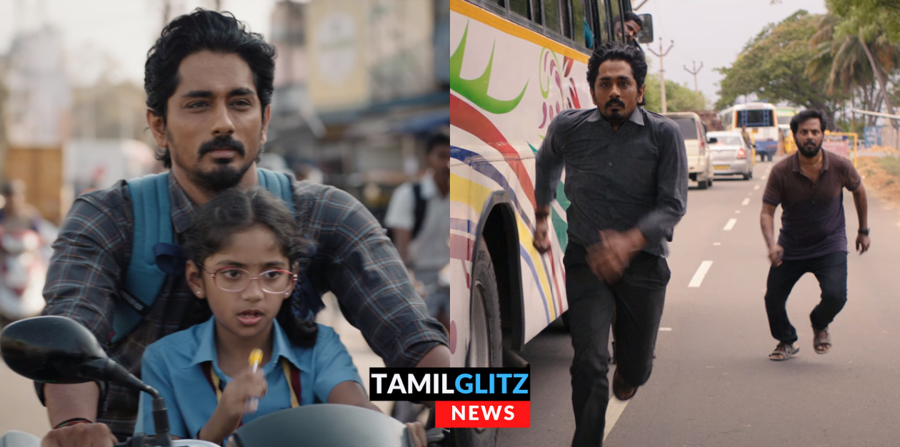 சித்தார்த் நடிப்பில் உருவாகியுள்ள 'சித்தா' திரைப்படம்.! ட்ரைலர் வெளியானது.! 42