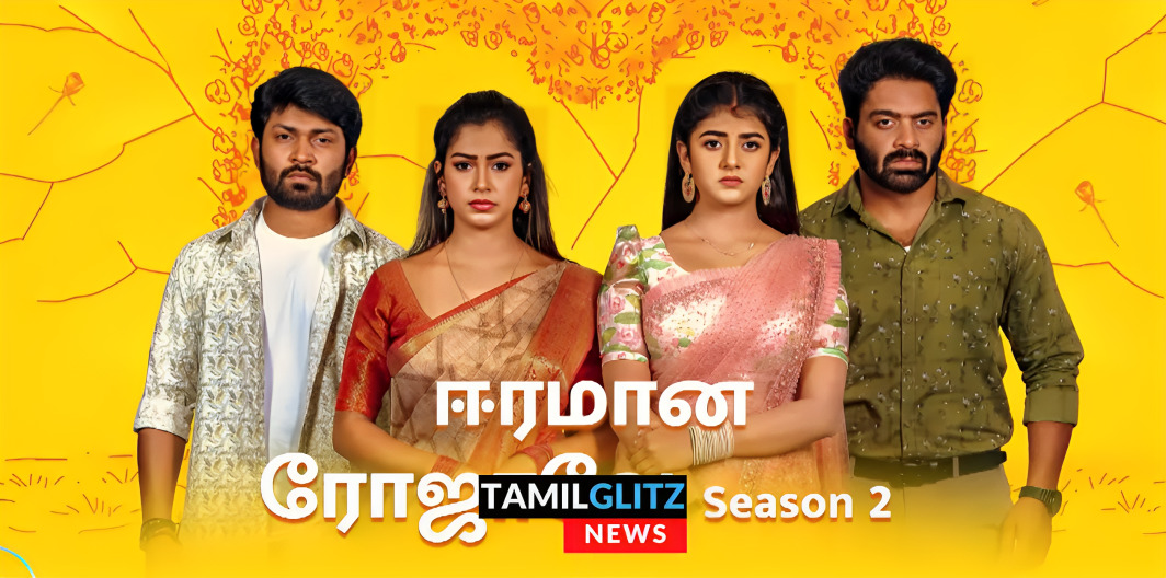 ஈரமான ரோஜாவே சீரியலில் இருந்து அதிரடியாக விலகிய பிரபலம்.! யாருனு பாருங்க 37