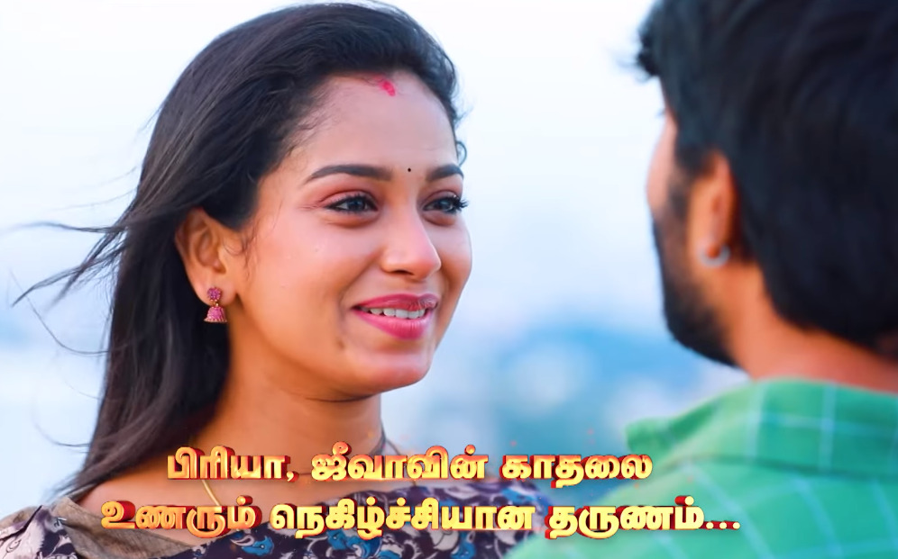 விவாகரத்து பத்திரத்தை கிழித்து போட்ட ப்ரியா.! ஜீவாவின் காதலை புரிந்து கொள்ளும் ப்ரியா.! Promo இதோ 3