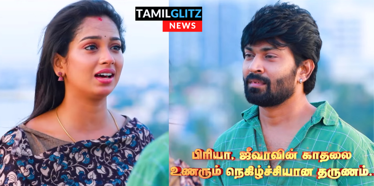 விவாகரத்து பத்திரத்தை கிழித்து போட்ட ப்ரியா.! ஜீவாவின் காதலை புரிந்து கொள்ளும் ப்ரியா.! Promo இதோ 57